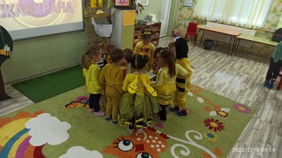 група "Пчелички" 13