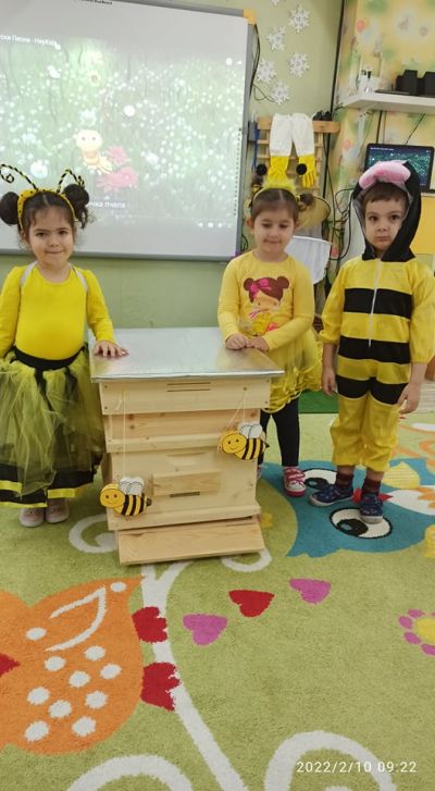 група "Пчелички" 15