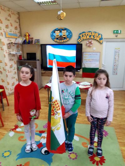 група "Пчелички" 3