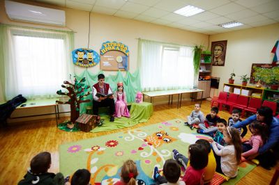 П.П. "Утринна приказка" - ДГ №9 Зора - Монтана